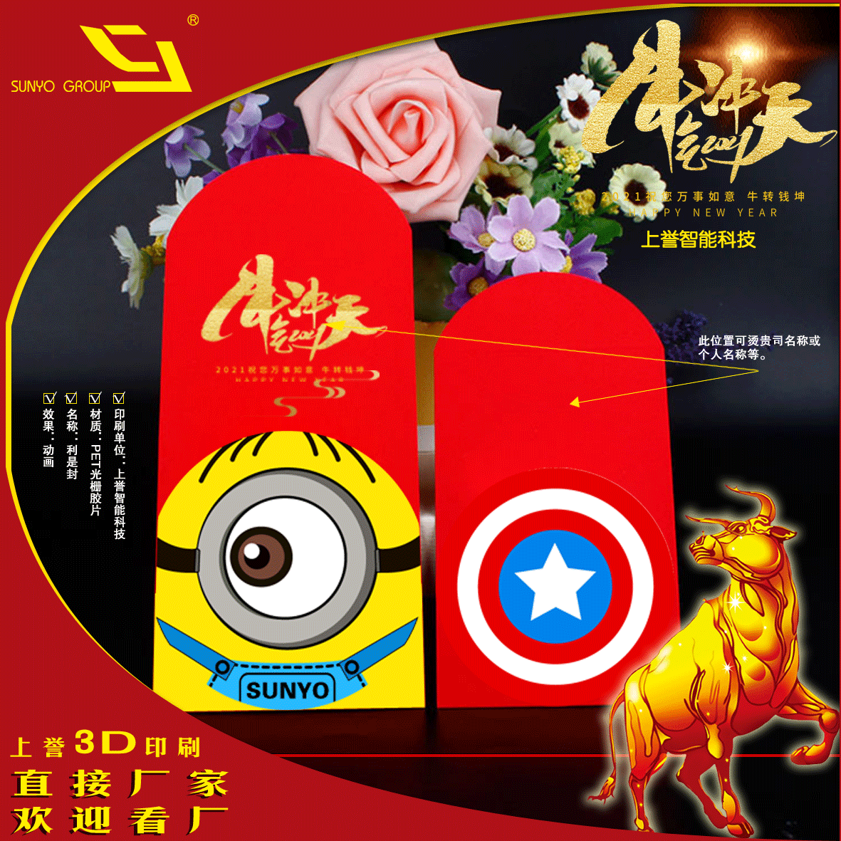 555dba4f55345c548da3c35b99d7b465_2024011768956961.gif 555dba4f55345c548da3c35b99d7b465_2024011768956961.gif