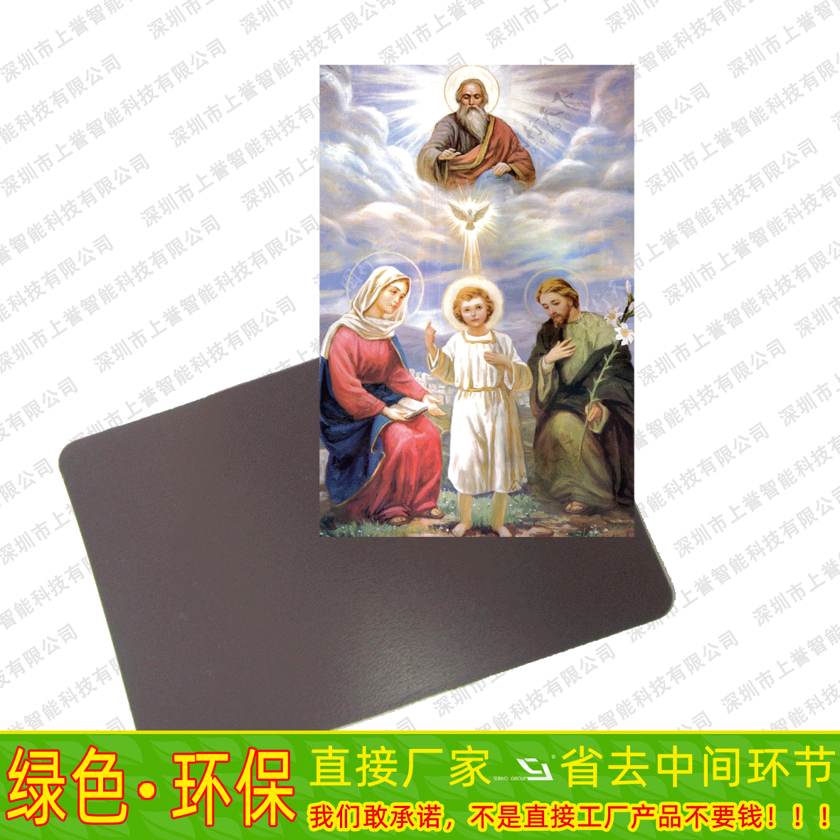 選擇3D立體畫,品質最重要